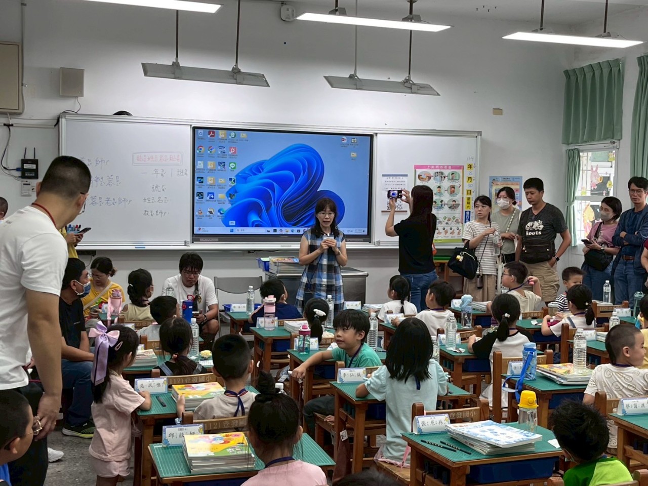 114/8/30迎新活動照