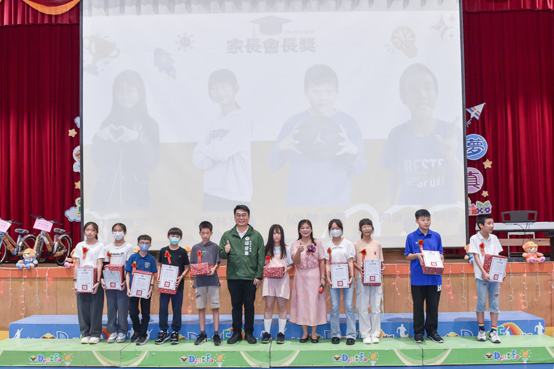 113學年度第32屆畢業典禮