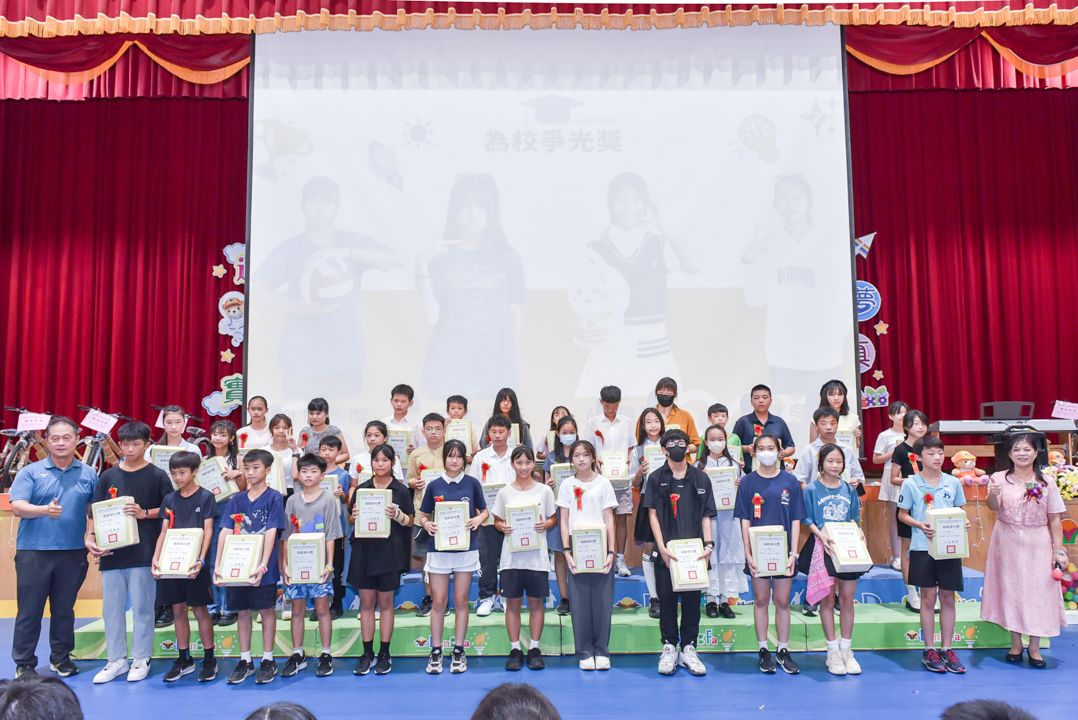 113學年度第32屆畢業典禮