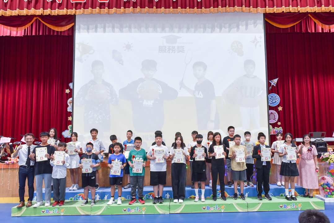 113學年度第32屆畢業典禮