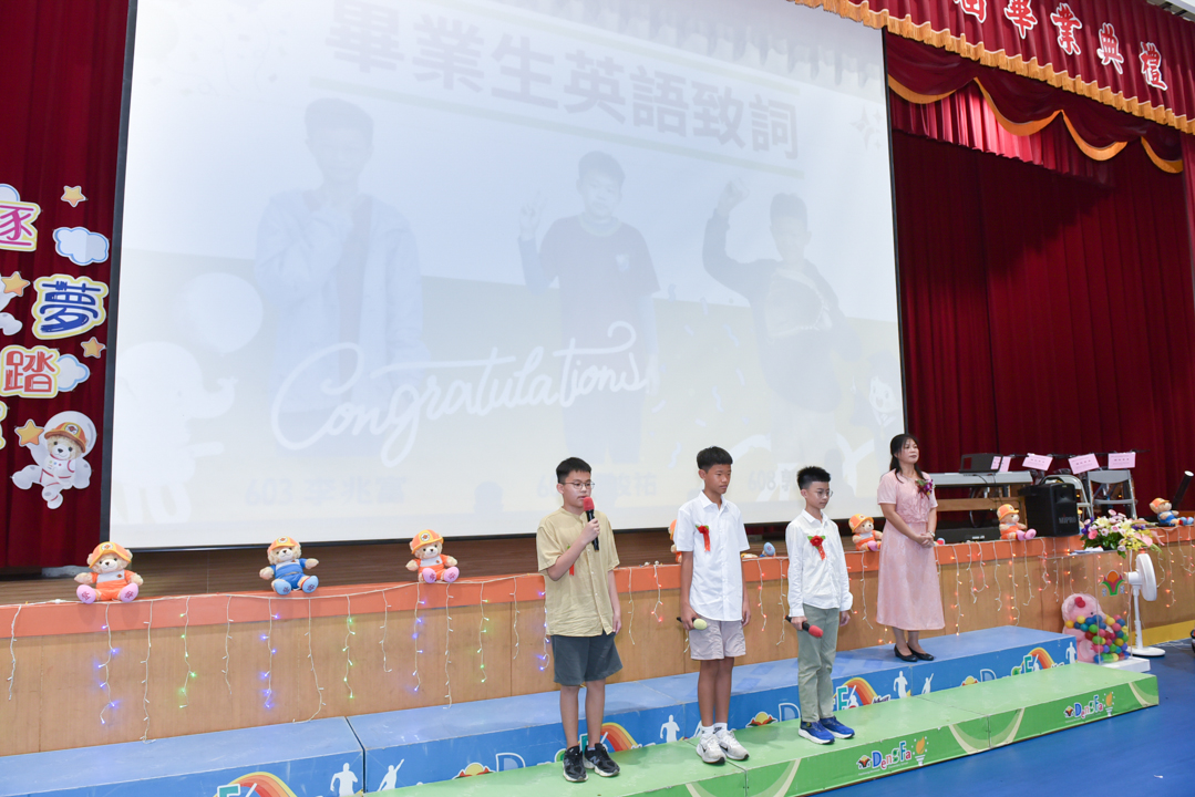 113學年度第32屆畢業典禮